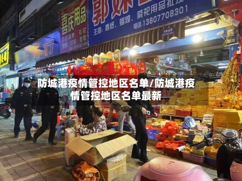 仅5位主帅英超最终排名曾高于瓜帅，塔帅是唯一做到两次之人