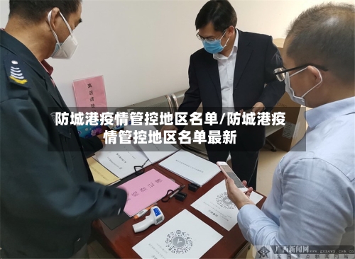 “张雪机车”德比斯赢下激烈缠斗 十战收获第五冠