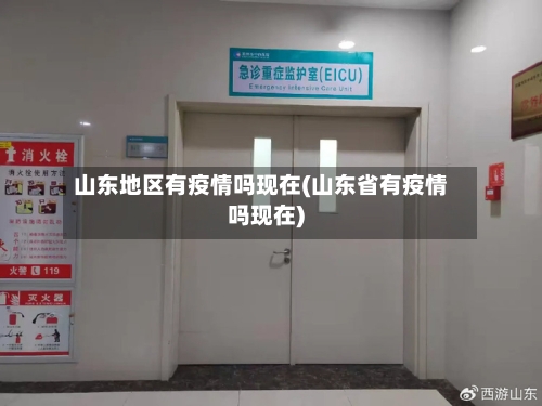 热刺传奇痛批罗梅罗：他的行为太离谱了，不配做队长