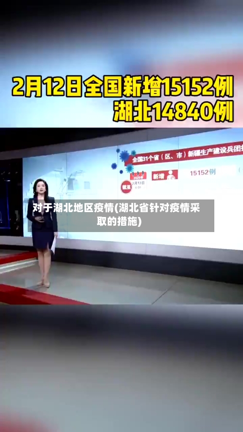 剑南春首发-曼城vs维拉：B席、斯通斯领衔，福登出战