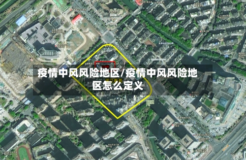 美国中期选举前共和党筹款金额接近10亿美元 远超民主党