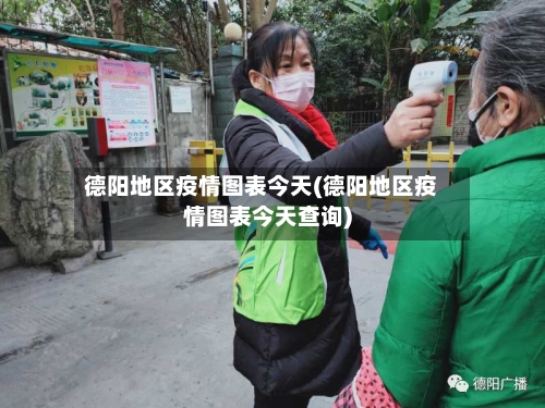 【芬兰疫情最严重的地区,芬兰疫情严重吗】