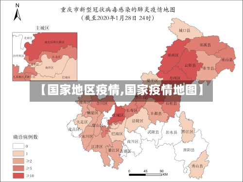 【南通劝返重疫情地区,南通疫情春节返乡最新通知】