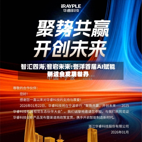 沙尔克望球队顶薪续约卡里乌斯，后者本季德乙完成13次零封