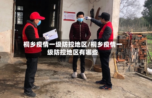 60分，利物浦是英超历史上积分第三低的卫冕冠军