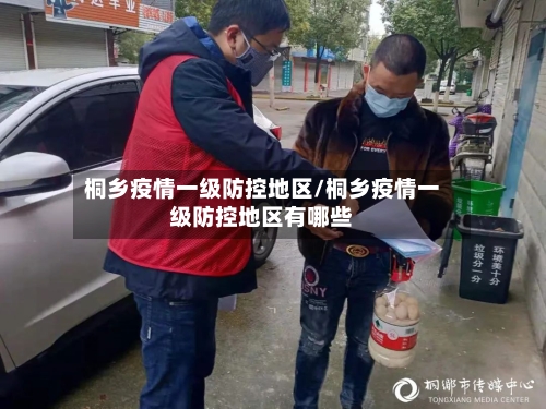 摩纳哥买断法蒂仅差正式通知，巴萨预算将因此增加2000万欧