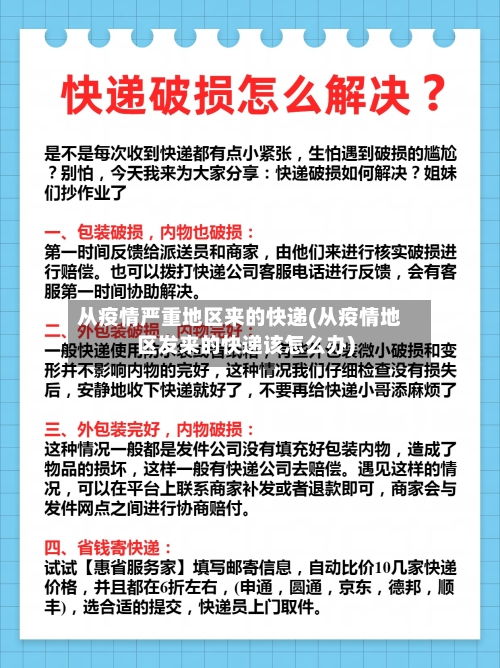 黑莓与诺基亚：智能手机时代的亡灵逆袭AI赛道