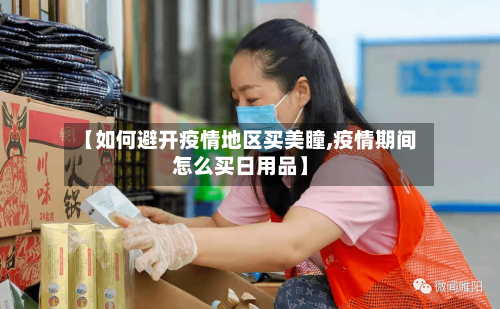 连亏六个季度，江淮高管集体降薪