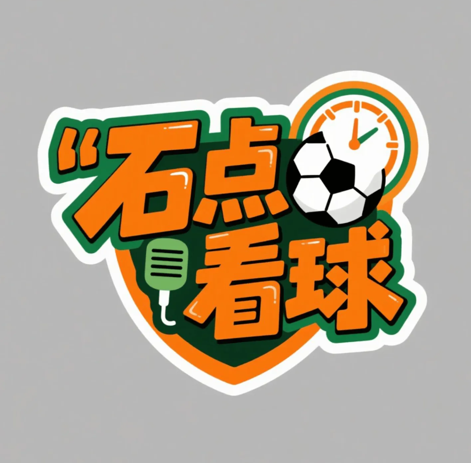 上海疫情严重地区排名榜/上海疫情严重地区排名榜单