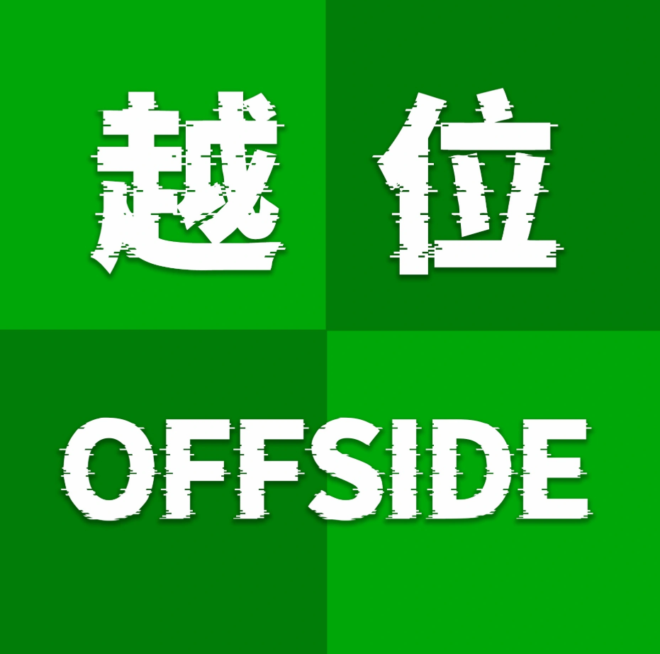 马卡：B席视马竞为理想下家，双方想世界杯前敲定&预计签2年