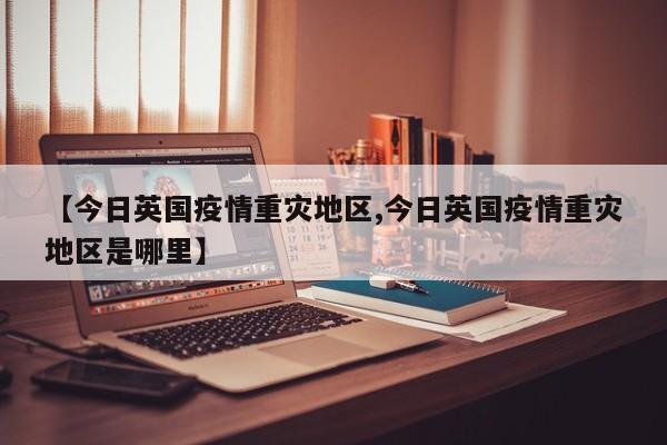 TMW：利物浦和巴萨竞争邓弗里斯；皇马也有意但要看主席选举
