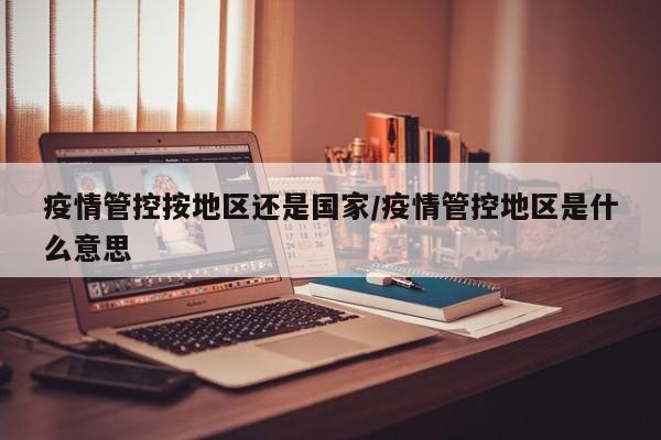 五大联赛助攻榜：B费21次第1，奥利塞19次第2，迪马尔科第3