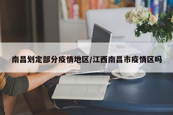 世界波！威尔逊外围重炮轰门入网，西汉姆3-0利兹联
