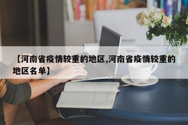 马卡：皇马今夏不签大牌，老佛爷仍信以姆维贝为基石能成功